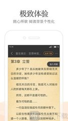 乐鱼下载app